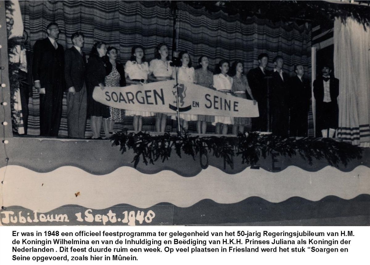 Trynwâlden 1 september 1948